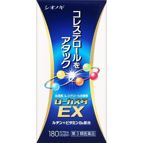 胆固醇改善EX 180粒