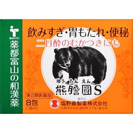 熊胆圆S 8包