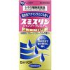 [第2類醫藥品] Sumithrin 高級洗髮精 80ML