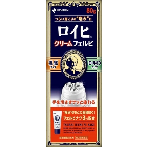 米其邦 ROIHI-TSUBOKO 米其邦Nichiban ROIHI 温感痠痛乳膏 滾珠型 80g【第2類醫藥品】