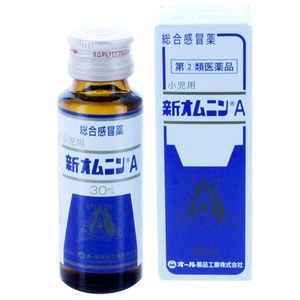 [指定第2类医药品] 新奥穆宁A 30ML