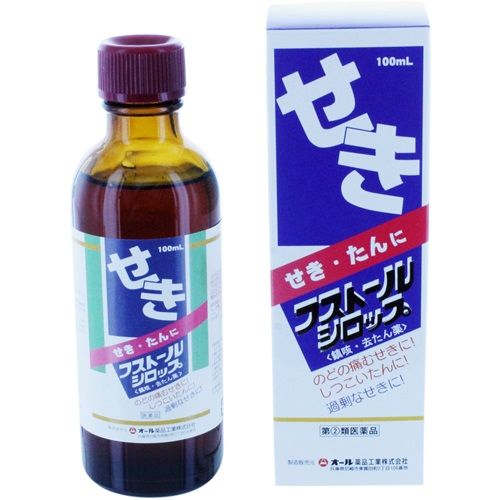 【指定第2類医薬品】フストールシロップ 100ML