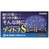 安心睡S 12粒