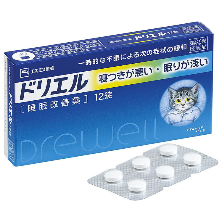 【指定第2類医薬品】ドリエル 12錠