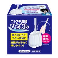 [第2类医药品] 寿灌肠剂 30G x 10个