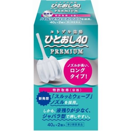 [2nd-Class OTC Drug] Kotobuki Enema Push 40 Premium 40G x 2