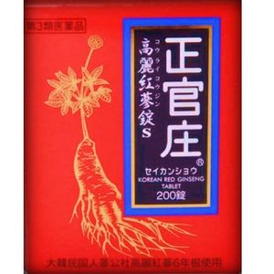[第三类医药品] 正官庄 高丽红参片 S 200片