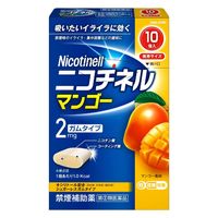 [指定第2類醫藥品] Nicotinell 芒果口味 10片裝