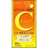 [第3类医药品] Sinar EX咀嚼片 e 300片