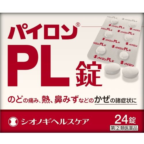 【지정 제2류 의약품】파이론 PL정 24정