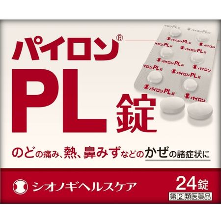 【지정 제2류 의약품】파이론 PL정 24정