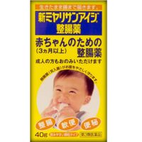 【第3類医薬品】新ミヤリサンアイジ整腸薬 40G