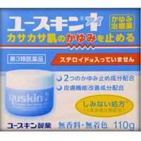 【제 3 류 의약품】 유스 금 I 110G