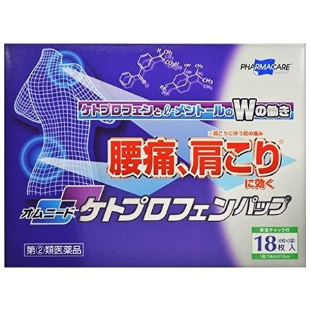 [Designated 2nd-Class OTC Drug] Omnido Ketoprofen Patch, 18 pieces