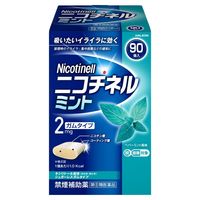 [指定第2類醫藥品] 尼古丁薄荷口味 90片