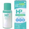 [2 drugs] HP lotion 50ML