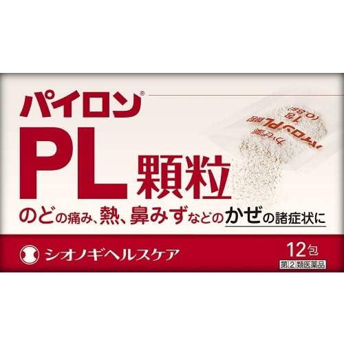 Shionogi Healthcare pylon綜合感冒藥顆粒 12包
