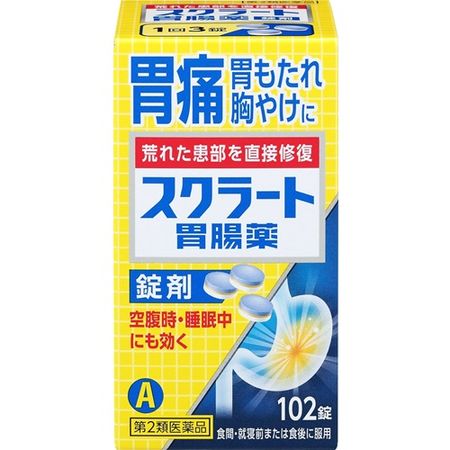 [第2类医药品] Sukurato 肠胃药（片剂） 102片
