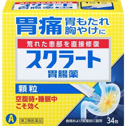 【第2類医薬品】スクラート胃腸薬(顆粒) 34包