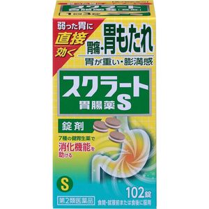 [2nd-Class OTC Drug] Sucrate Gastrointestinal Medicine S (Tablets) 102 tablets