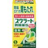[第2类医药品] Skurato 肠胃药S（片剂）102片