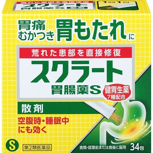 [Class 2 OTC Drug] Sucrat Gastrointestinal Medicine S (Powder) 34 ...
