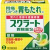 [第2類醫藥品]Skurato腸胃藥S(散劑)34包