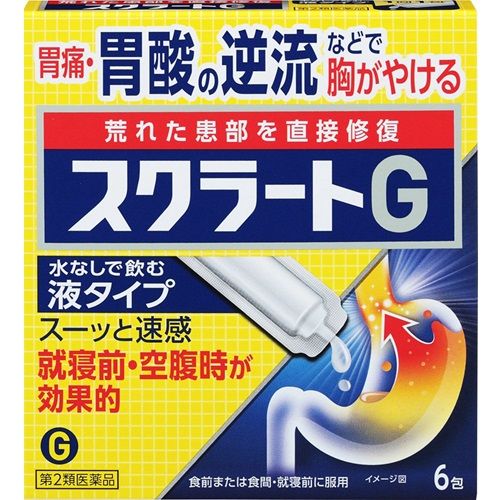 【第2類医薬品】スクラートG 6包