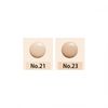 MISSHA 气垫粉底液 专业遮瑕 23号 (自然肤色) SPF50+ PA+++ 15g