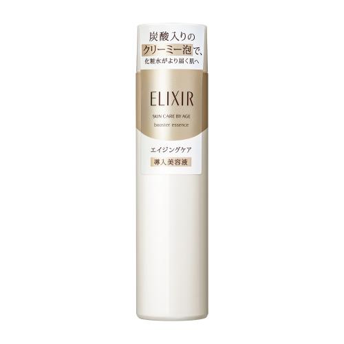 資生堂 ELIXIR SUPERIEUR 精華液 C