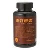 Shintani 高级酶 210 粒胶囊（10-30 天用量）