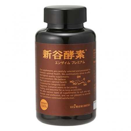 Shintani 高级酶 210 粒胶囊（10-30 天用量）