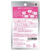 George Oliver Shintani Enzyme W Kinkatsu Body Make (30 Times)