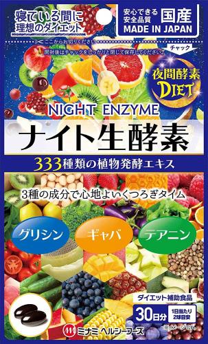 Minami Healthy Foods Minami Healthy Foods 夜間生酵素 60粒
