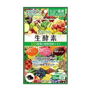 Minami Healthy Foods Enzyme 333 30 days (60 Capsules)