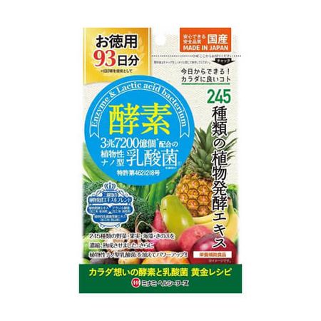 Minami Healthy Foods 酶 93 天用量 186 片