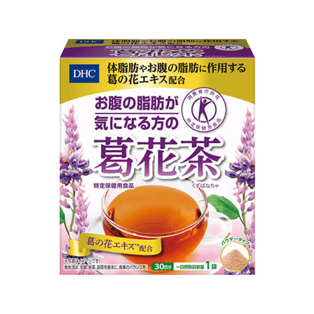 DHC お腹の脂肪が気になる方の葛花茶