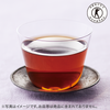 DHC お腹の脂肪が気になる方の葛花茶