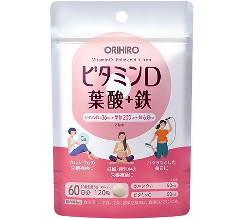 維生素D葉酸+鐵120片