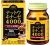 ナットウキナーゼ4000