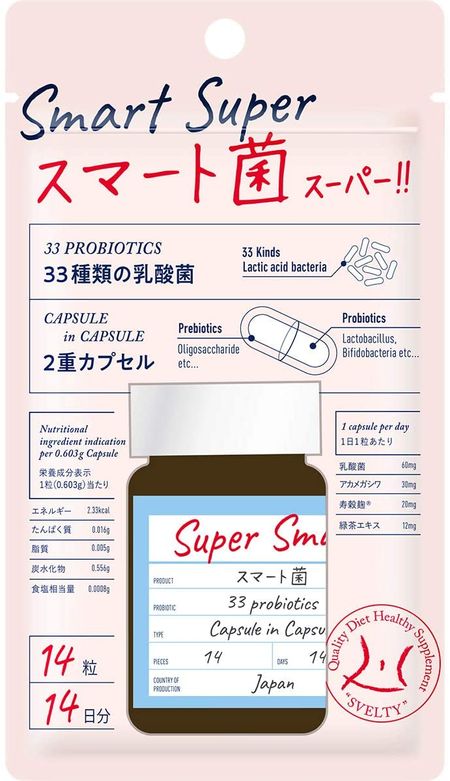 Svelte Smart Bacteria Super 14 片装
