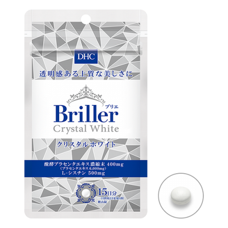 DHC Briller 晶白 15天用量
