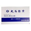 Otaka酶超氧ö鹰的植物提取物发酵饮料60毫升×6瓶酶饮料