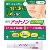 https://image.dokodemo.world/catalog-skus/1740502/d07eb08a0bb0e5f7458e07487b8141f6.jpg