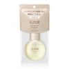 Shiseido ELIXIR SUPERIEUR Glossy Ball Mist 80ml