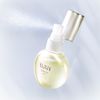 Shiseido ELIXIR SUPERIEUR Glossy Ball Mist 80ml