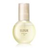 Shiseido ELIXIR SUPERIEUR Glossy Ball Mist 80ml