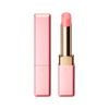 资生堂 Cle de Peau Beaute Magnificatour Levres 粉色