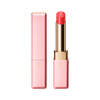 资生堂 Cle de Peau Beaute Magnificatour Levres 红色