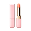 資生堂Cle de Peau Beaute Magnificatour Levres 珊瑚色